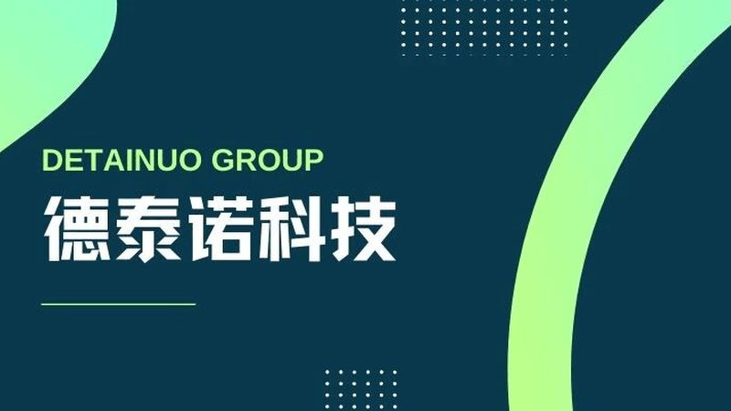 网站建设全流程揭秘：从零到一，轻松掌握
