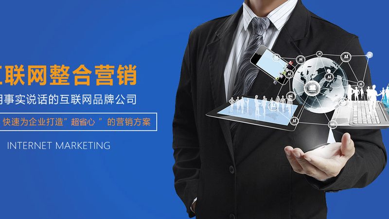 企业网站维护：如何确保其稳健运营？**