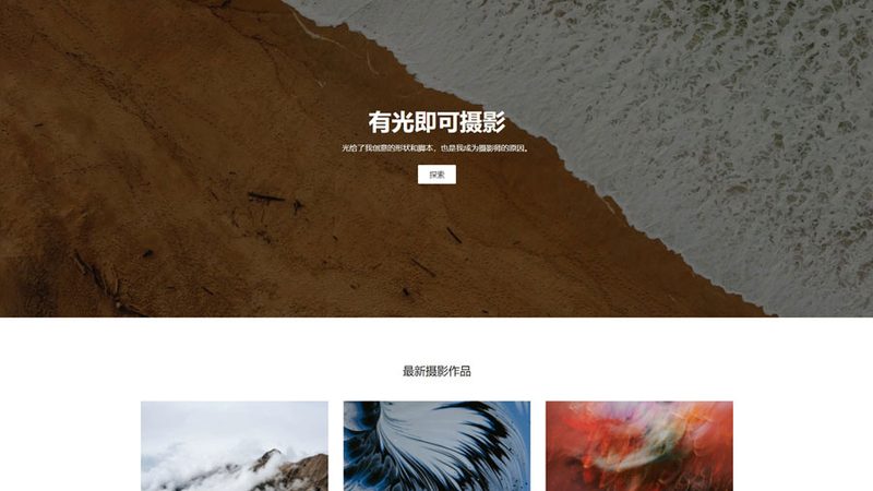 广州企业网站交互设计：如何打造高效的用户体验**
