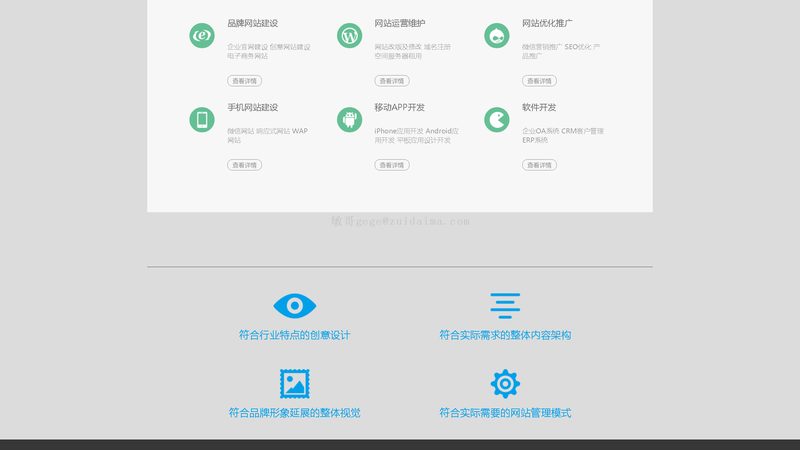个人网站维护入门指南：从零开始，轻松掌握