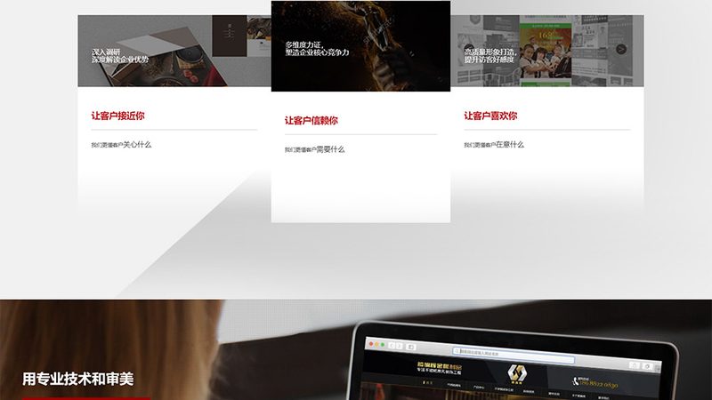 外贸网站开发：性价比背后的考量因素