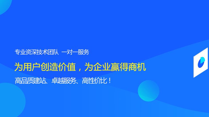 在网站制作过程中，素材的选择至关重要。素材大致可以分为以下几类：