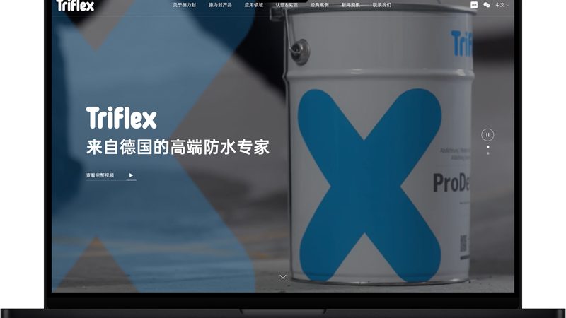 网站建设定制厂家直销