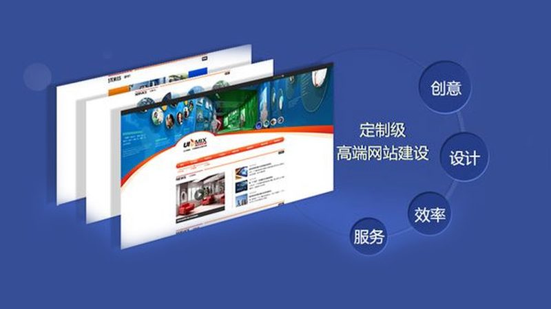 网页设计风格安装步骤全解析