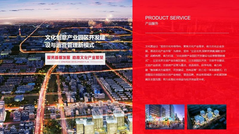 选择厂家时，首先要考察其专业能力。一个专业的网站建设厂家应该具备以下特点：
